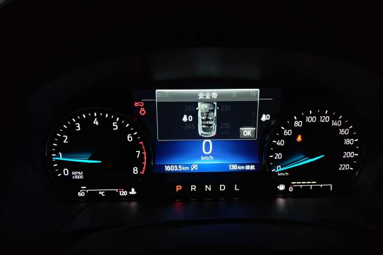 Used Ford Escape 2020 EcoBoost 245 Two-Wheel-Drive Titanium Edition Instrument Cluster