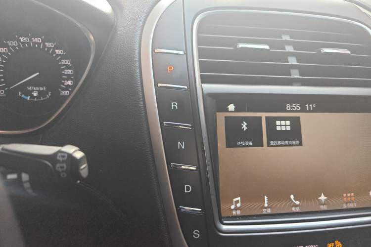 Used Lincoln MKX 2017 2.0T Two-Wheel Drive Deluxe Edition Gear Lever