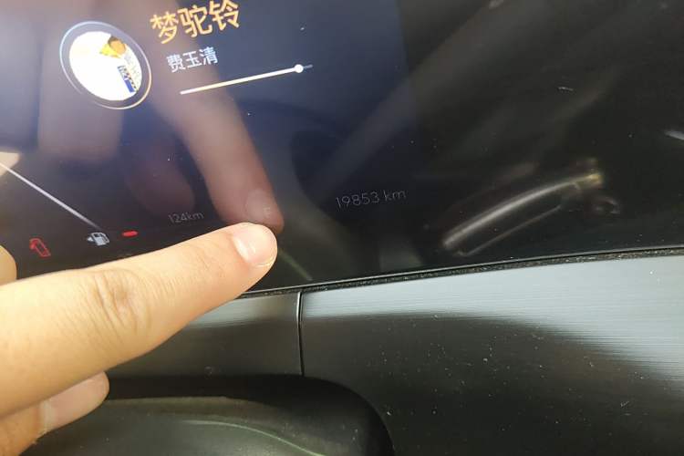 Used Buick Verano 2023 Pro Enjoyment Edition