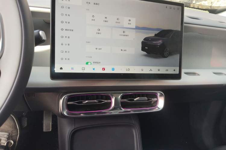 Used Leapmotor B10 2025 510 Joyful Edition Audio And AC Panel