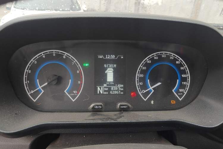 Used Karry Jiangtun 2023 Wide-Range Model CATL 41.86 kWh
