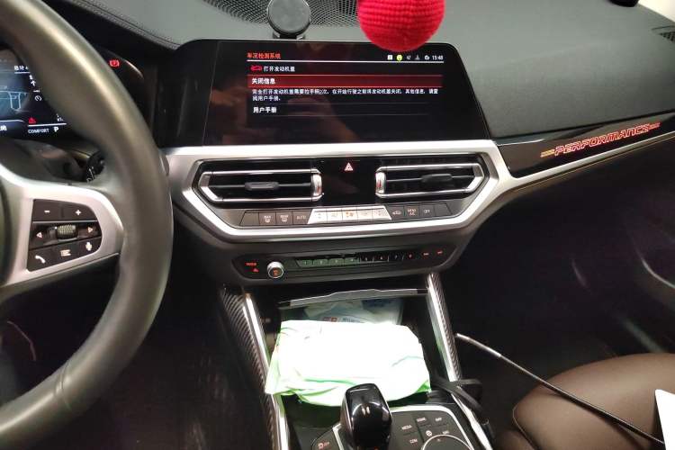 Used BMW 3 Series 2022 Restyled 320Li M Sport Package
