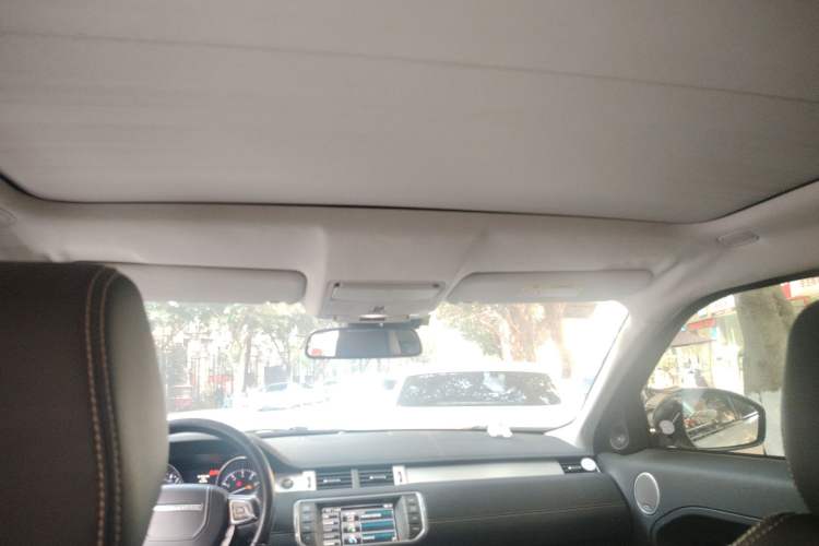 Used Land Rover Range Evoque 2014 2.0T 5-Door Ignite Edition Headliner