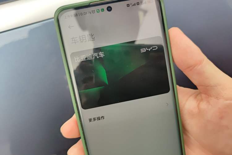 Used BYD Song Pro New Energy 2024 HONOR Edition DM-i 110KM Excellence Model Vehicle Key