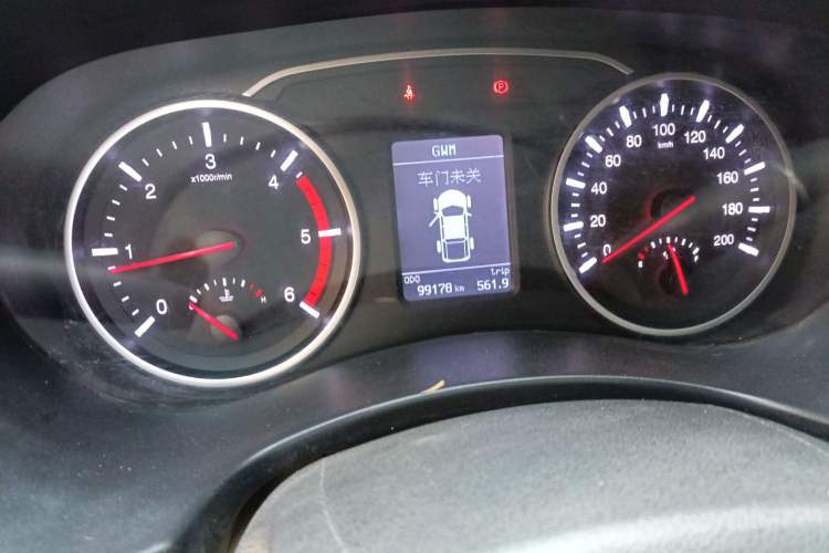 Used Great Wall Wingle 7 2021 2.0T Diesel 4x4 Value Edition Big Double GW4D20M