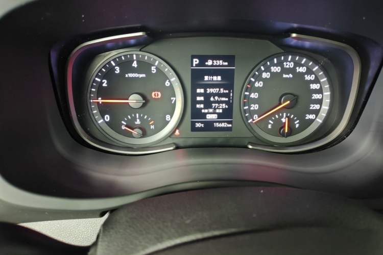 Used Hyundai ix35 2020 2.0L Automatic 2WD Zhiyong·Changxiang Edition
