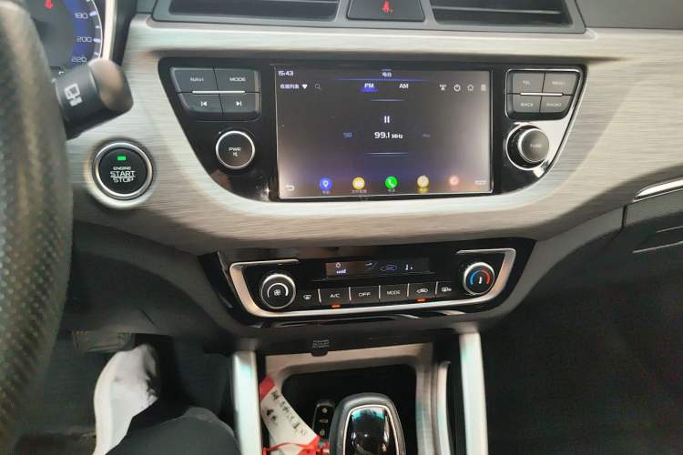 Used Geely Auto Vision X3 2017 1.5L Automatic Elite Model