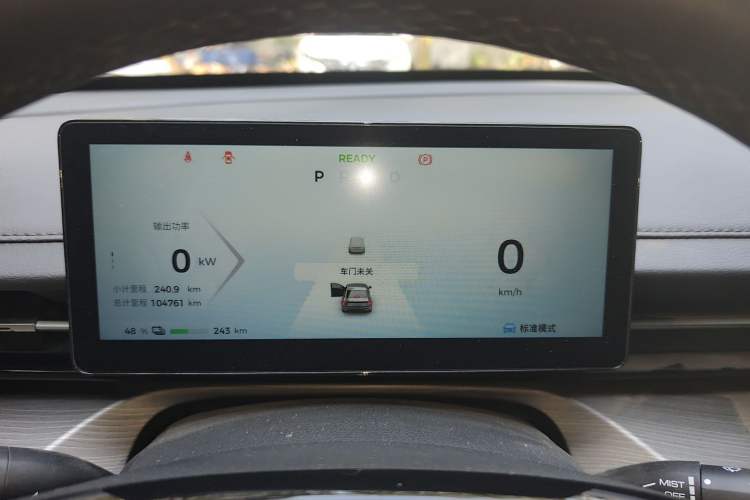 Used Wuling Xingguang 2024 Co-Creation Edition 510 Advanced Model Instrument Cluster