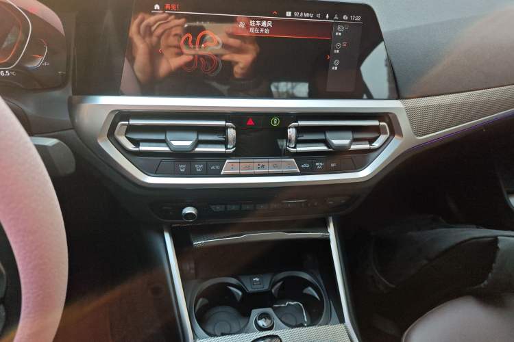 Used BMW 3 Series 2021 Restyled 325i M Sport Night Edition Package
