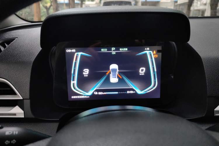 Used BYD e2 2021 Comfort Model