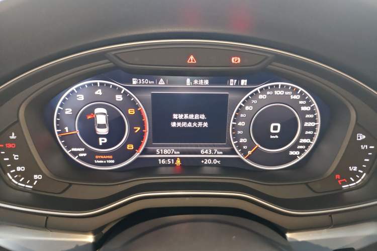 Used Audi A4L 2019 40 TFSI Fashion Edition China VI Emission Standard

