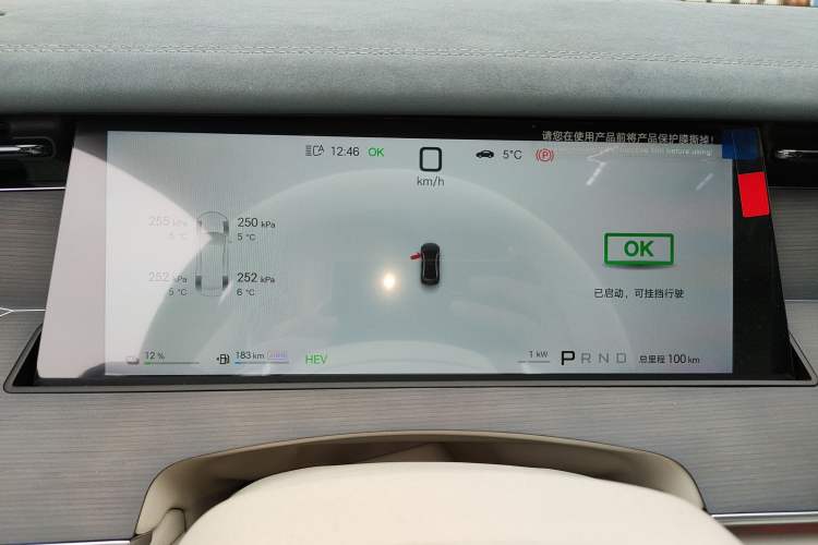 Used BYD Han L 2025 DM-i 200km LiDAR Flagship Model