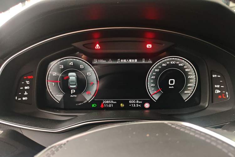 Used Audi A6L 2024 45 TFSI quattro Prestige Dynamic Edition
