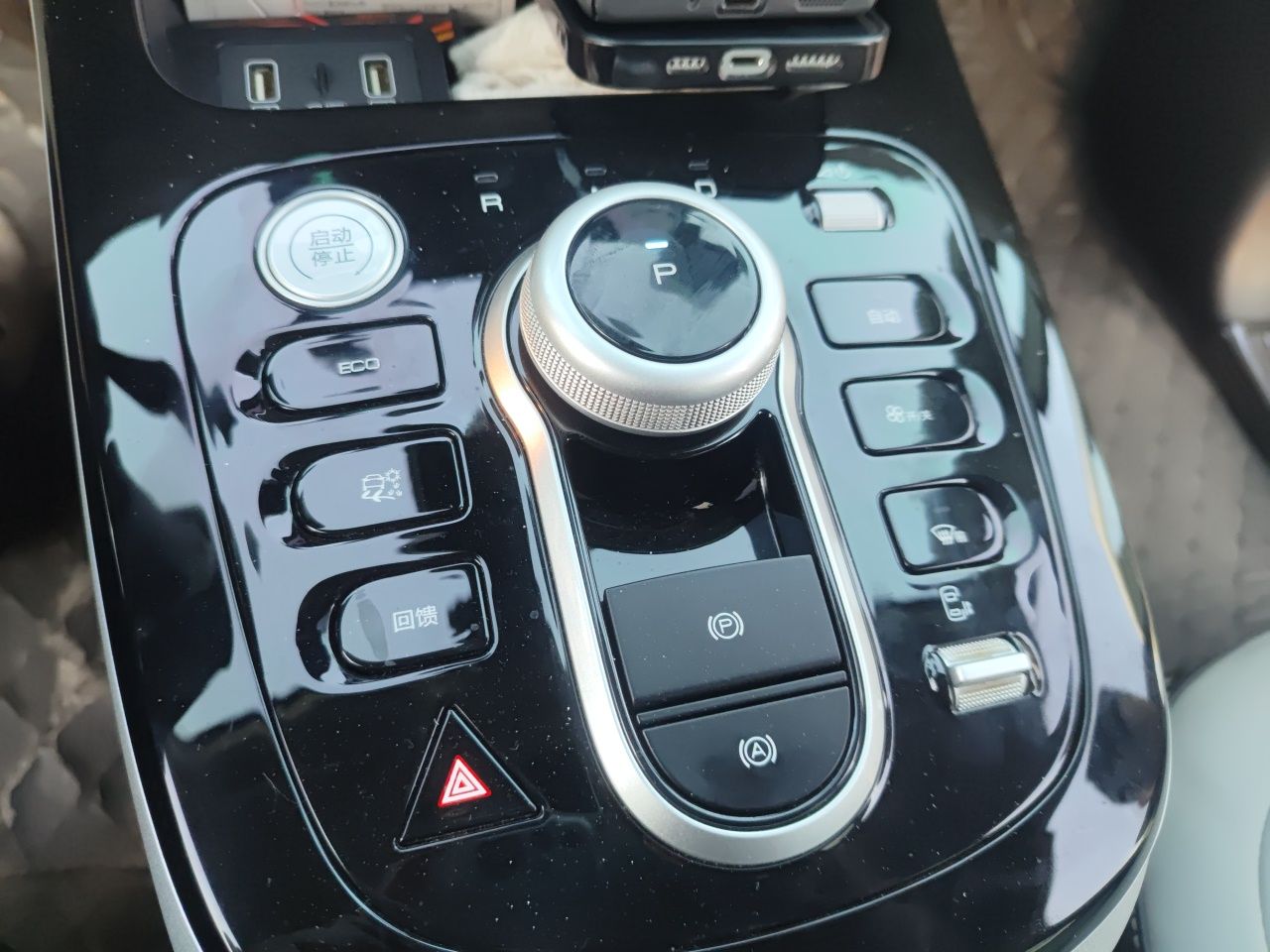 BYD D1 2023 Beyond Edition — снимка 14