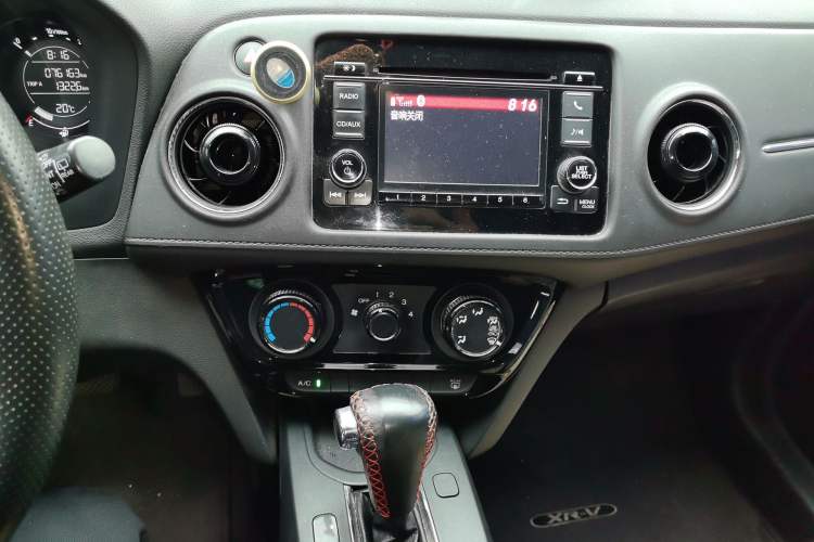 Used Honda XR-V 2015 1.5L LXi CVT Classic Edition Audio And AC Panel