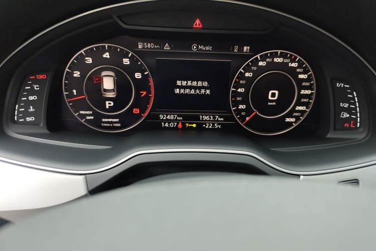 Used Audi Q7 2019 55 TFSI Technology Edition
