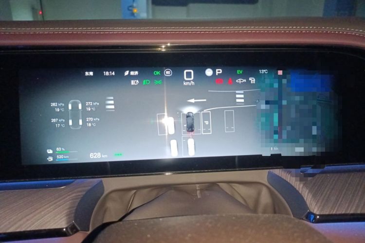 Used Denza Z9GT 2024 1100 4x4 Max First Edition
