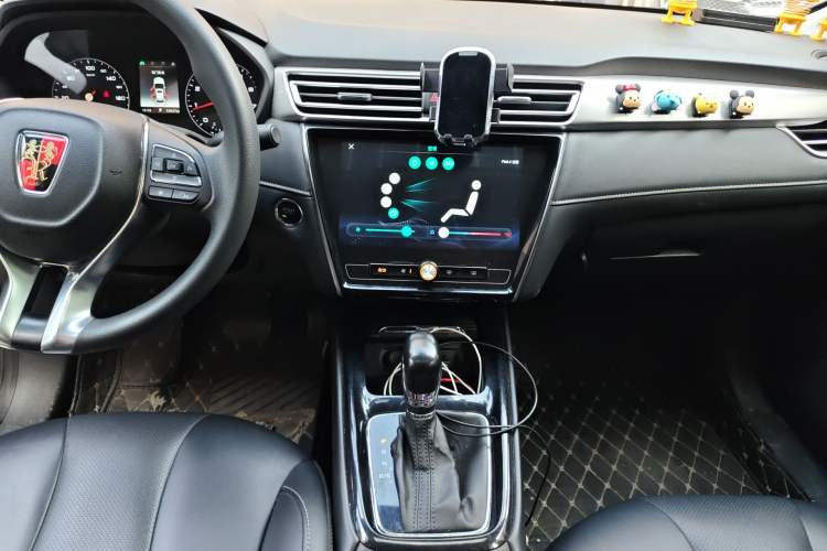 Used Roewe i5 2019 1.5L Automatic 4G Connected Langhao Edition Audio And AC Panel