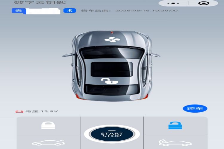 Used BMW 3 Series 2018 320Li Leading Model M Sport Package
