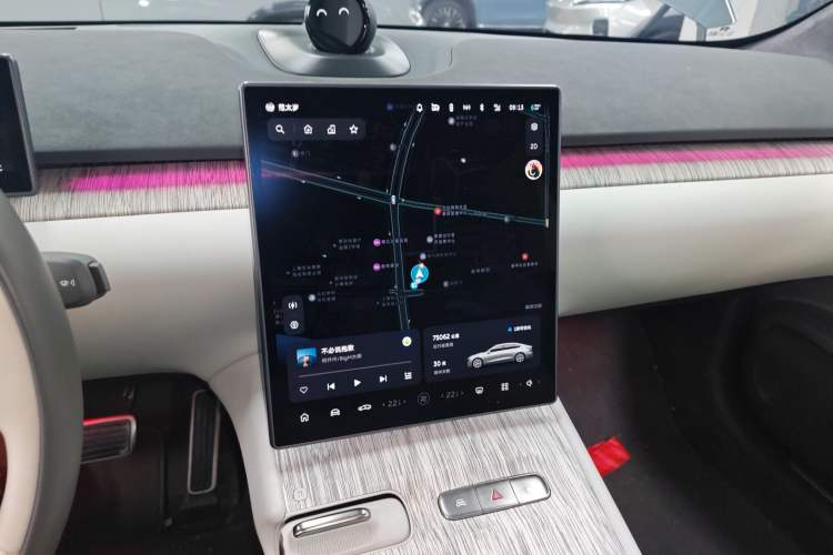 Used Nio ET7 2022 100kWh First Edition
