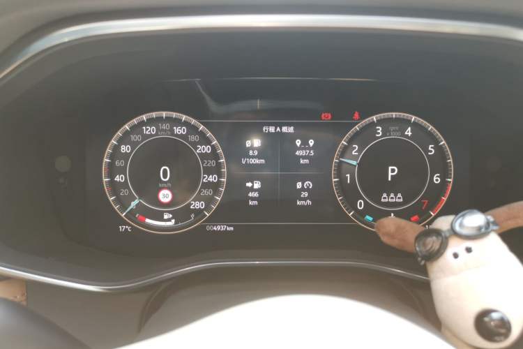 Used Jaguar XFL 2025 Model—2.0T P250, Two-Wheel Drive, Premium Luxury Edition
