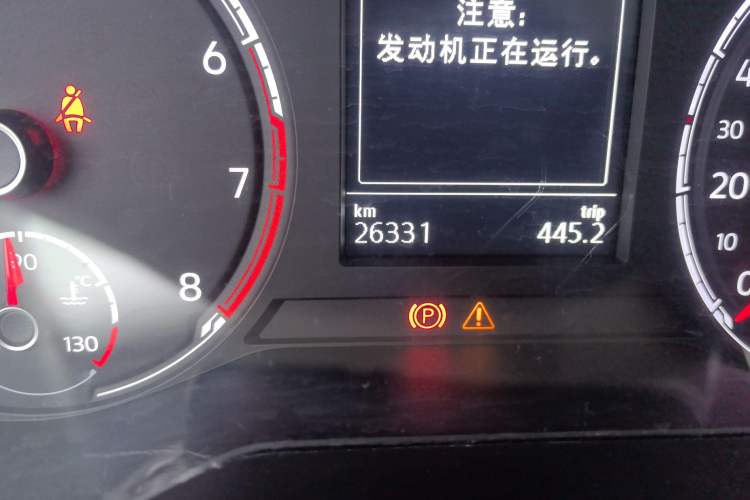 Used Jetta VS7 2020 1.4T Automatic Enjoyment Model