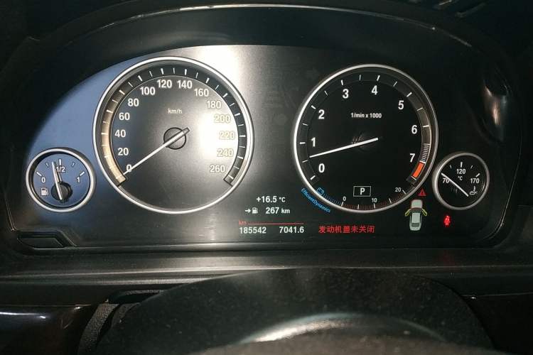 Used BMW 5 Series 2014 528Li Leading Model
