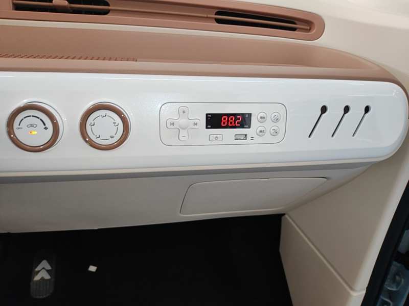 Used Bestune Pony 2026 222km Colorful Horse — 12