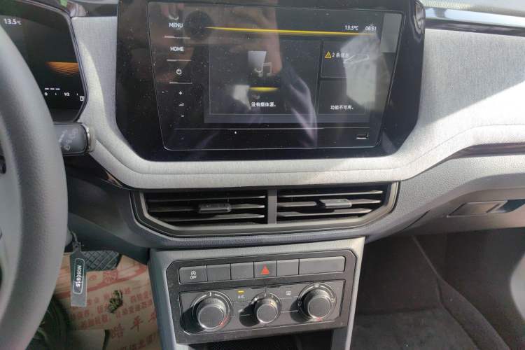 Used Volkswagen Tharu 2025 New Sharp 1.5L Sharp Edition Audio And AC Panel
