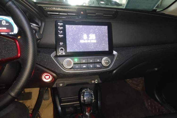 Used Honda Crider 2022 180Turbo CVT Luxury Edition
