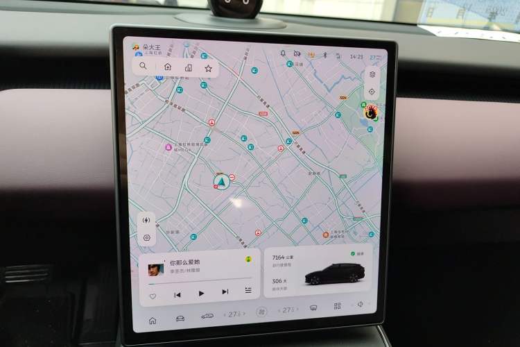 Used Nio ET5T 2024 75kWh Touring