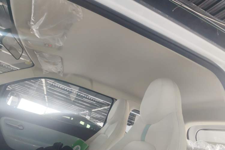 Used Aishang Aishang 2026 Model Glamorous Edition