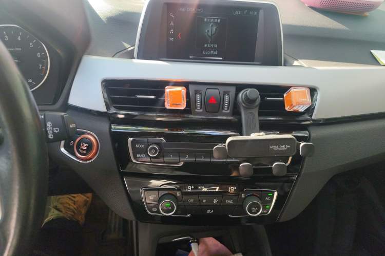 Used BMW X1 2018 sDrive20Li Leading Model