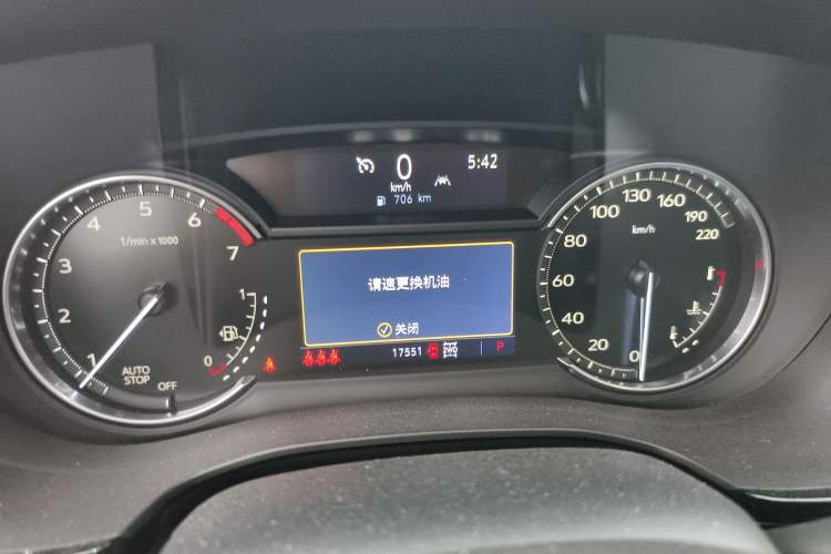 Used Cadillac XT6 2021 2.0T 7-Seater Four-Wheel Drive Luxury Version
