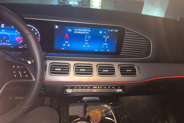 Used Mercedes-Benz GLE Coupe 2024 GLE 350 4MATIC Coupe SUV Luxury Model Audio And AC Panel