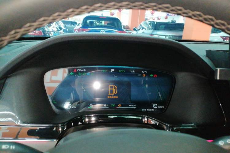 Used BYD Tang New Energy 2023 DM-i Champion Edition 112KM Prestige Model Instrument Cluster