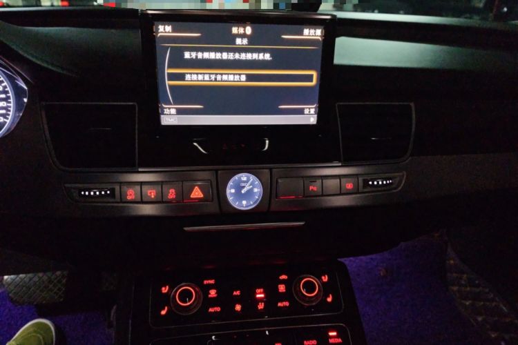 Used Audi A8 2016 A8L 45 TFSI quattro Luxury Edition Audio And AC Panel