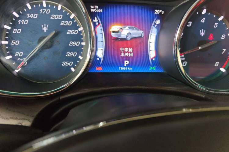 Used Maserati President  Odometer Close Up