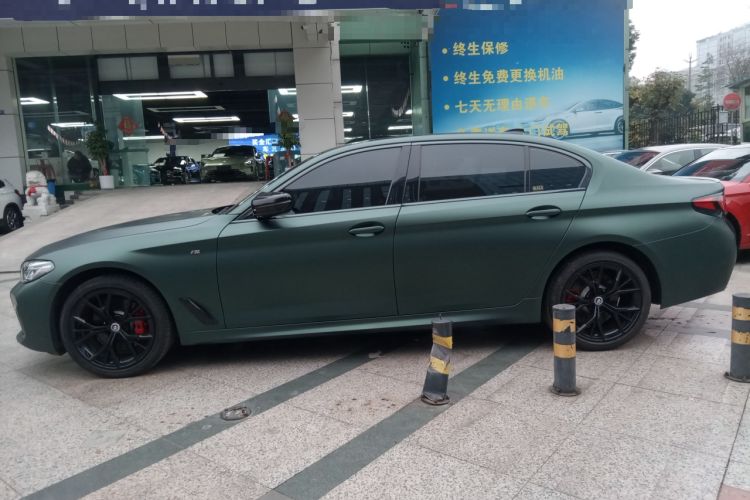 Used BMW 5 Series 2022 530Li Luxury Edition M Sport Package