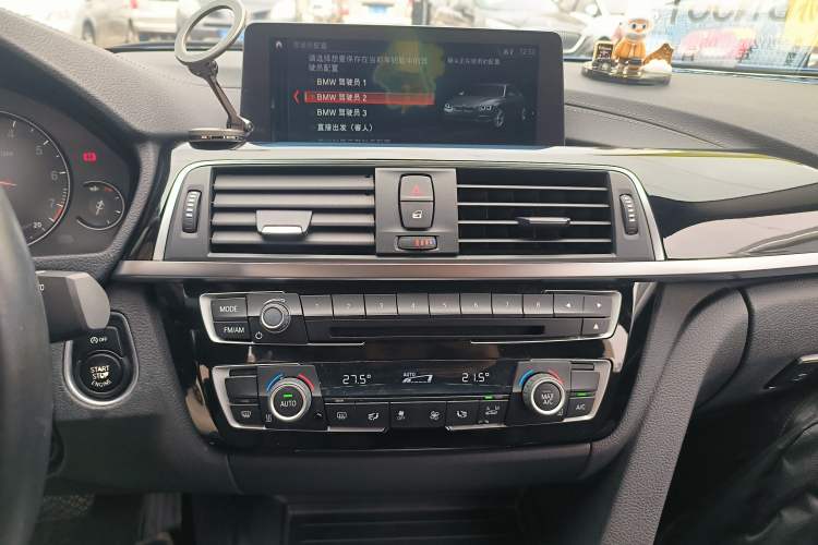 Used BMW 3 Series 2018 320Li Leading Model M Sport Package Audio And AC Panel