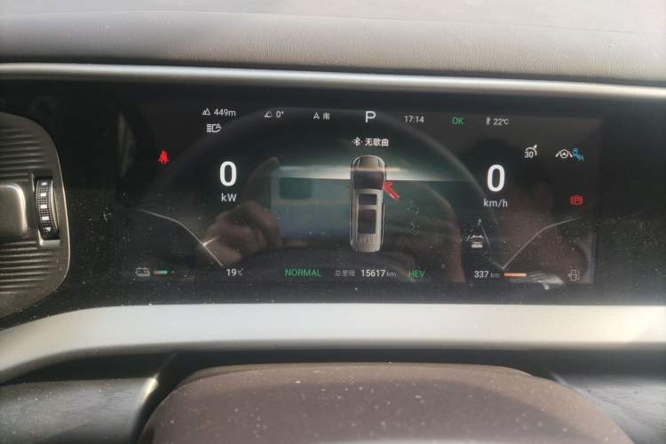 Used Denza D9 2024 DM-i 970 Luxury Model
