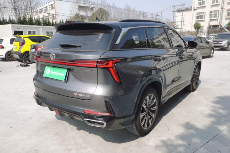 Used Changan CS75 PLUS 2023 3rd Generation 1.5T Automatic Prestige Model
