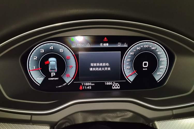 Used Audi Q5L 2022 40T Luxury Dynamic Model