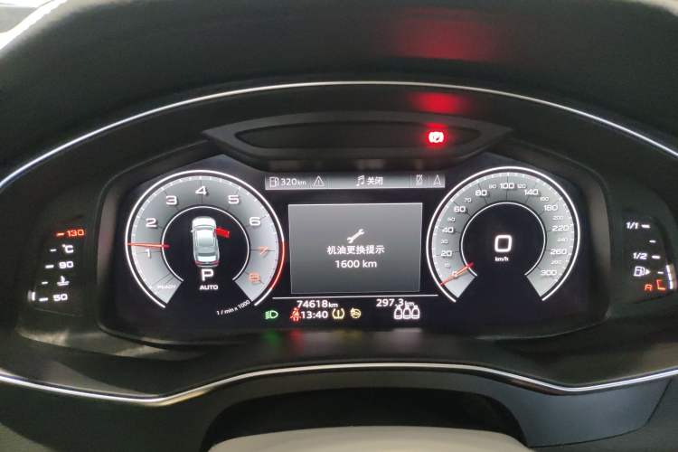 Used Audi A6L 2022 40 TFSI Luxury Dynamic Model
