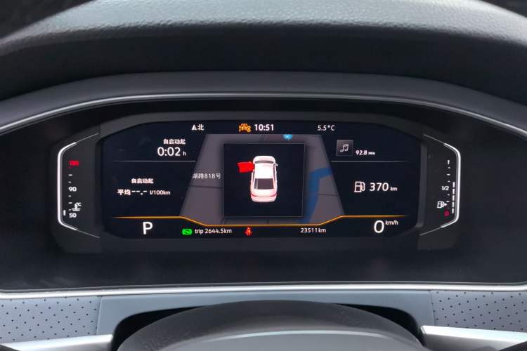 Used Volkswagen Lavida 2023 Revised Version 1.5L Automatic 5 Millionth Edition
