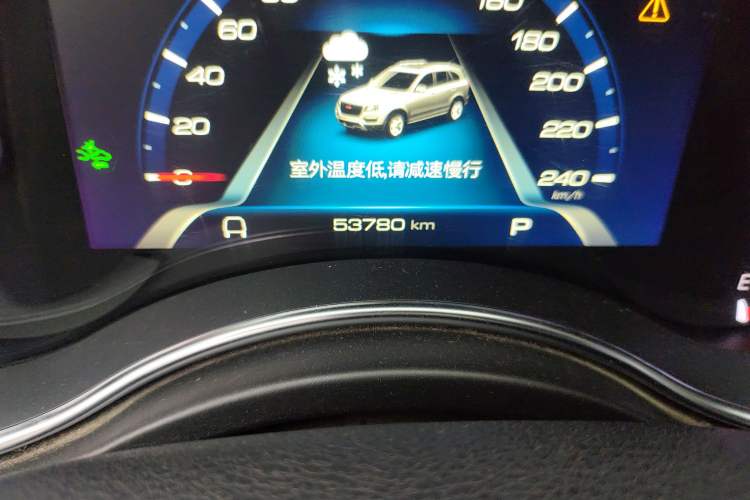 Used Haval H8 2017 2.0T Gasoline Two-Wheel Drive Smart Edition