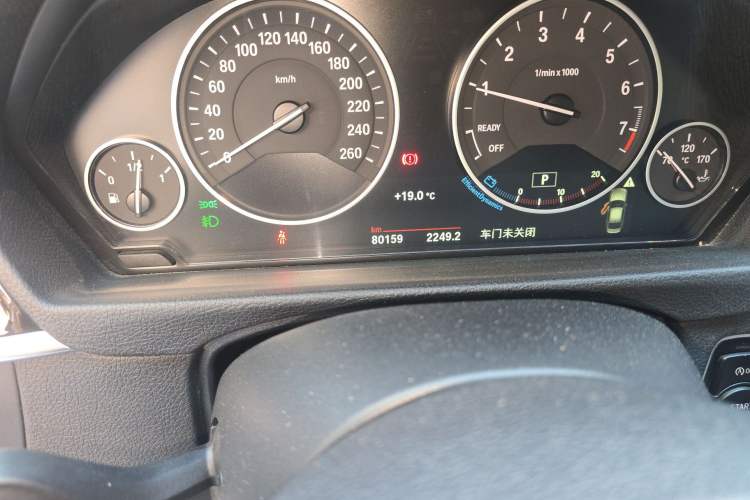 Used BMW 3 Series 2018 320Li Fashion Model
