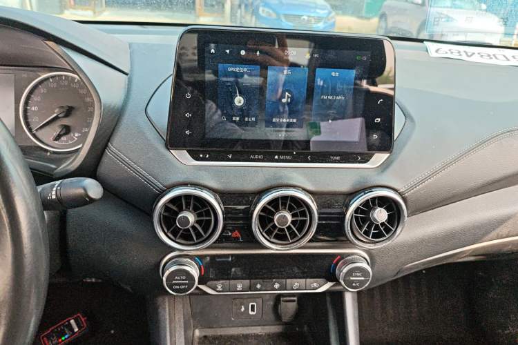 Used Nissan Sylphy 2022 1.6L XL CVT Enjoyment Edition
