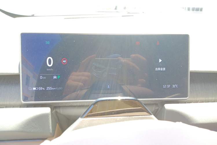 Used Nio ES8 2024 75 kWh Executive Edition Instrument Cluster