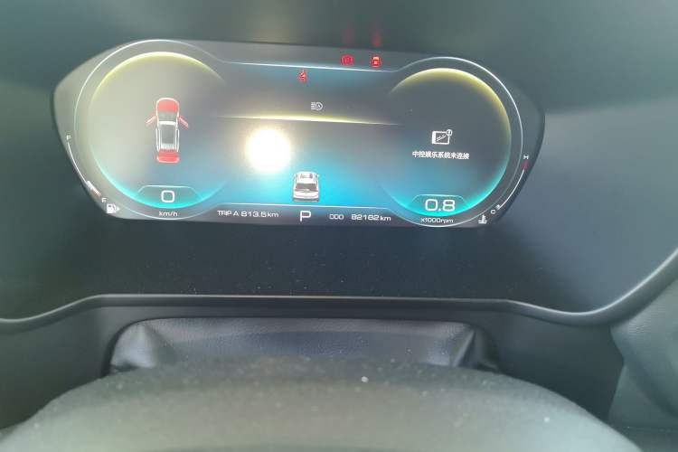 Used Baojun RS-5 2019 1.5T CVT Intelligent Driving Prestige Version China V Emission Standard